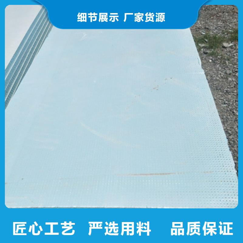 地暖板抗裂砂浆工厂认证