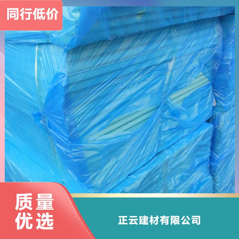 地暖板抗裂砂浆工厂认证