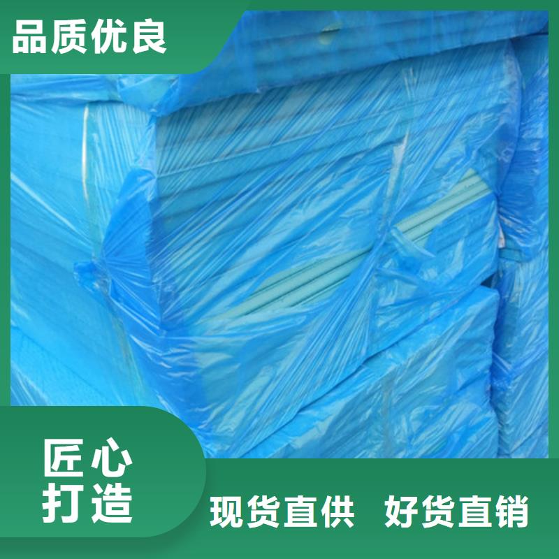 地暖板抗裂砂浆产地厂家直销