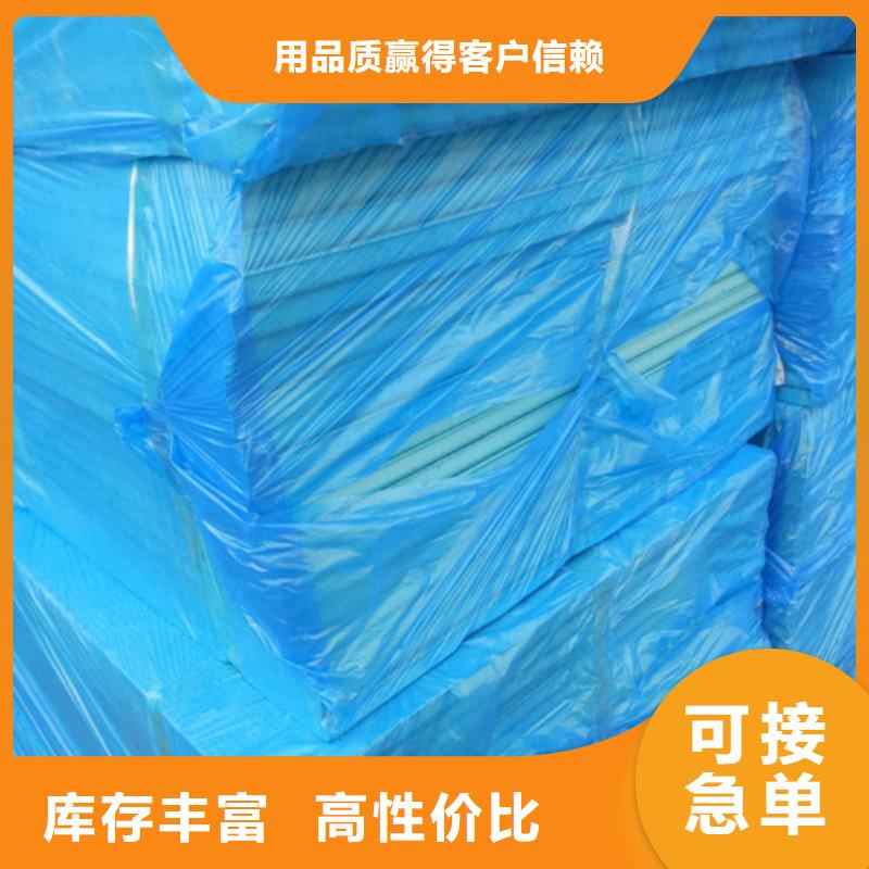 地暖板抗裂砂浆工厂认证