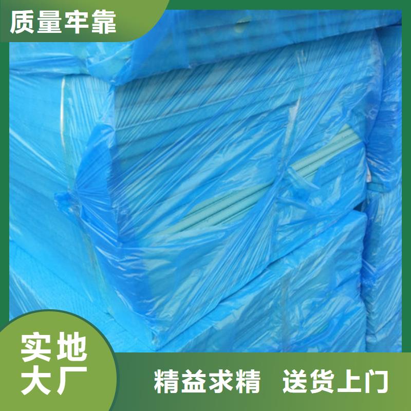 地暖板抗裂砂浆工厂认证