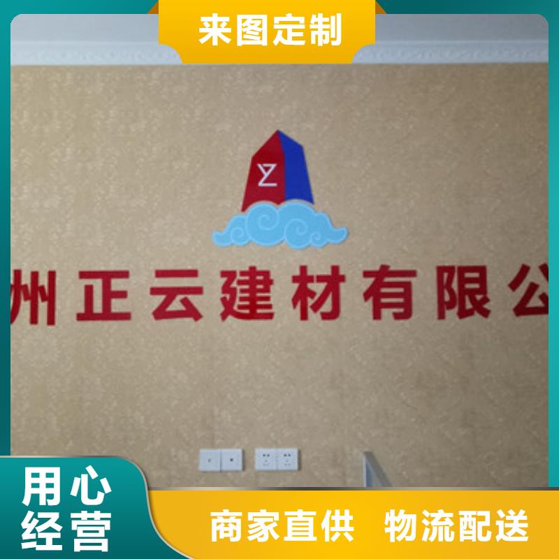 地暖板抗裂砂浆工厂认证