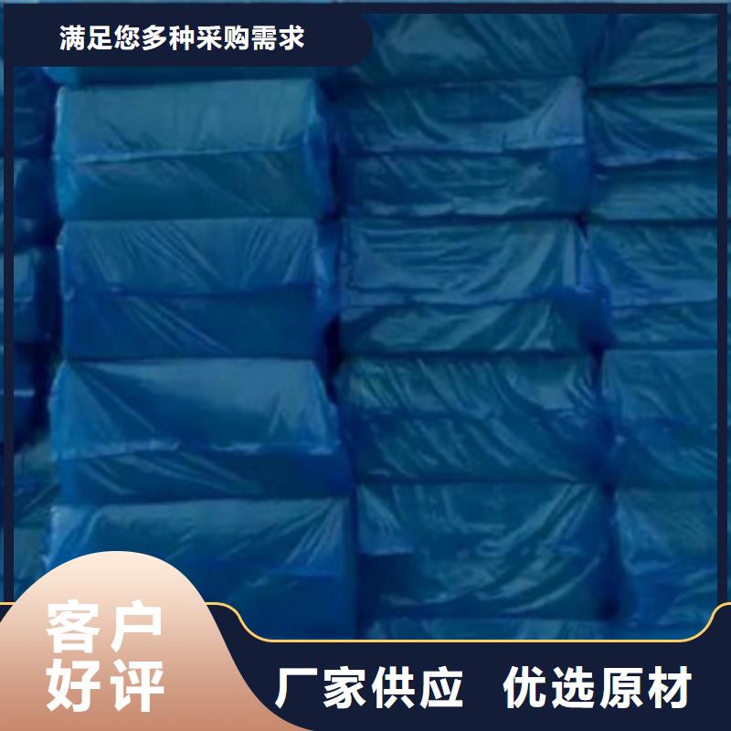 地暖板抗裂砂浆产地厂家直销