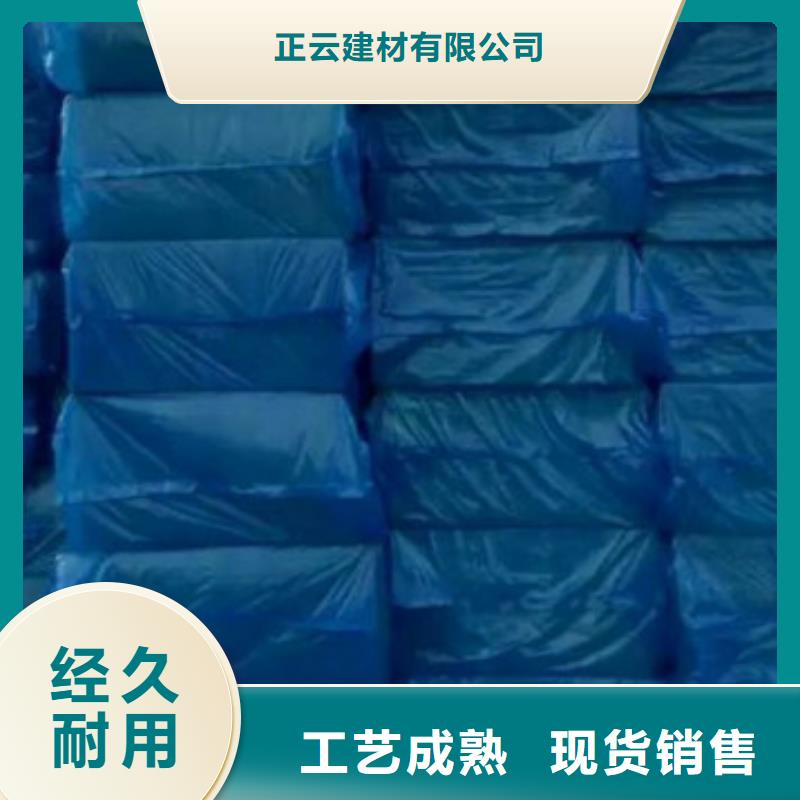 地暖板抗裂砂浆工厂认证