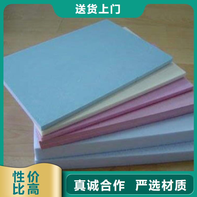 地暖板抗裂砂浆工厂认证