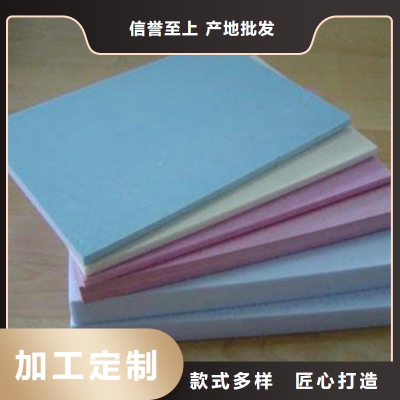 地暖板抗裂砂浆工厂认证