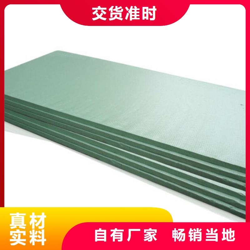 地暖板抗裂砂浆工厂认证