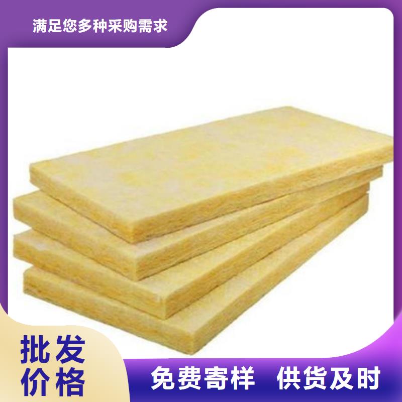 岩棉板挤塑板支持非标定制