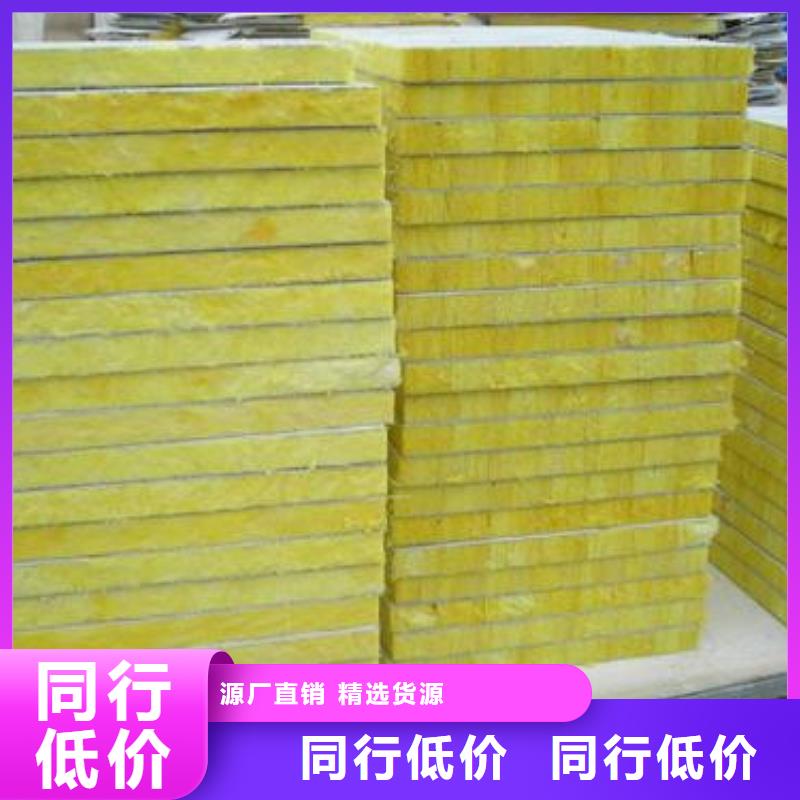 岩棉板挤塑板支持非标定制