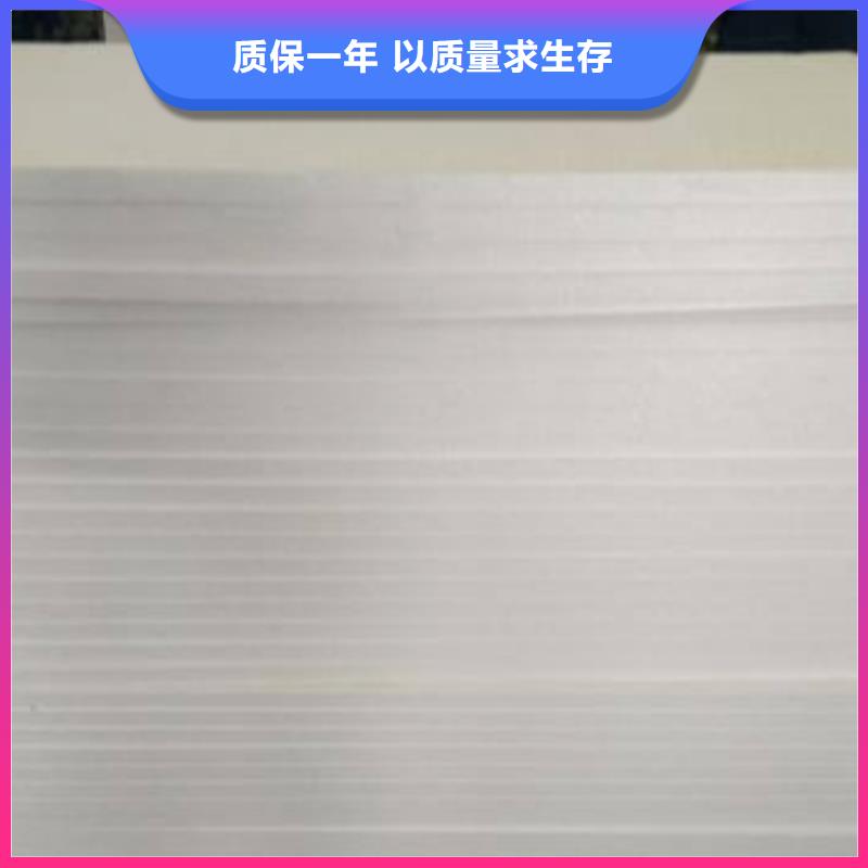 岩棉板挤塑板支持非标定制