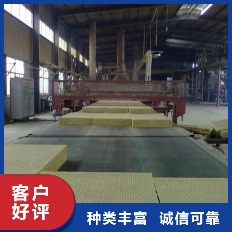 岩棉板挤塑板支持非标定制