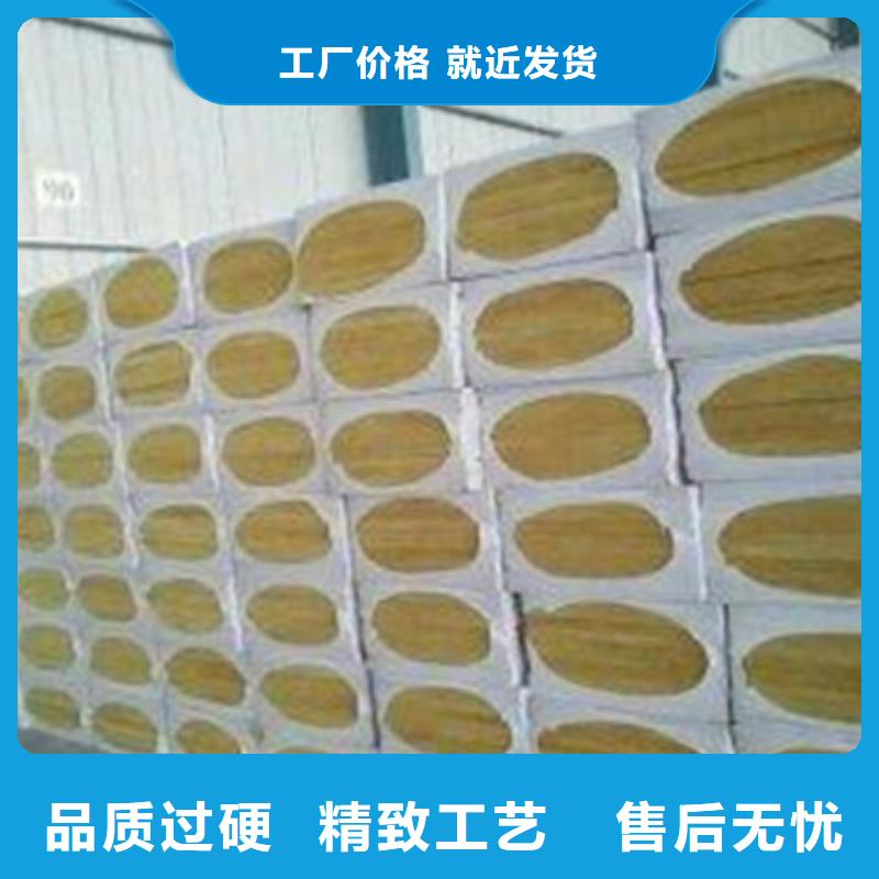 岩棉板挤塑板支持非标定制