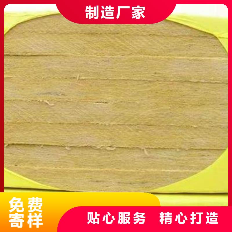 岩棉板挤塑板支持非标定制
