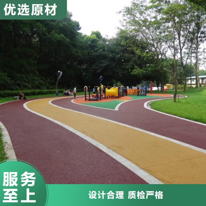 透水 彩色透水混凝土从源头保证品质