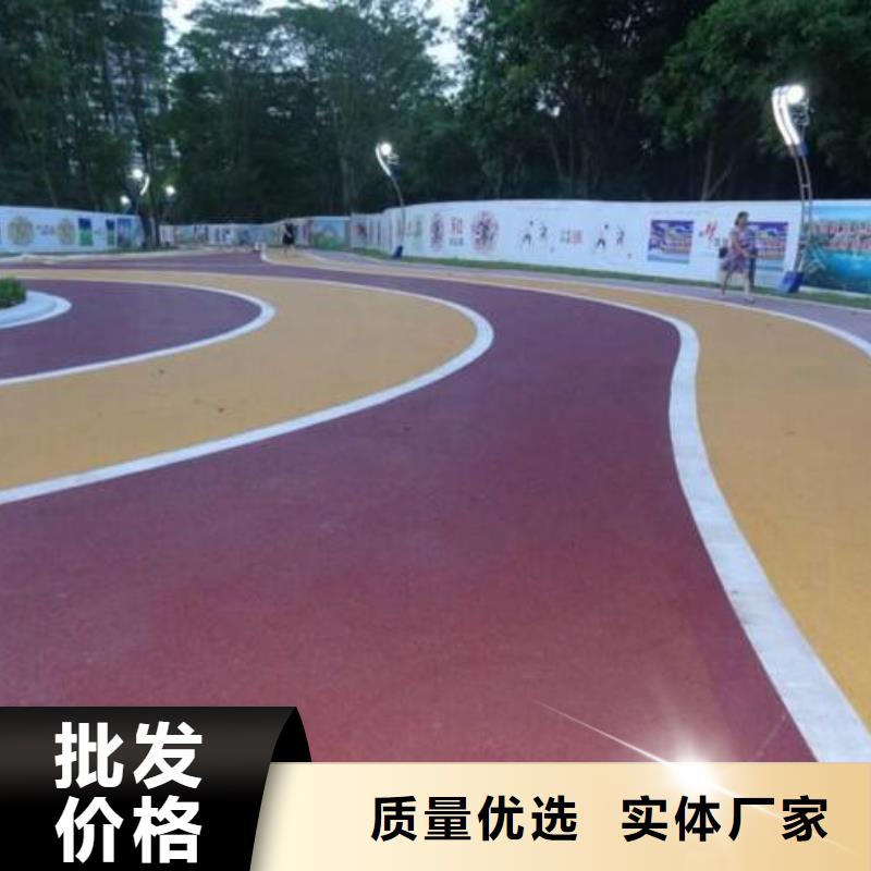 透水 彩色透水混凝土从源头保证品质