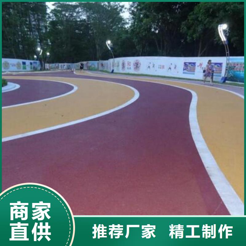 透水 彩色透水混凝土从源头保证品质