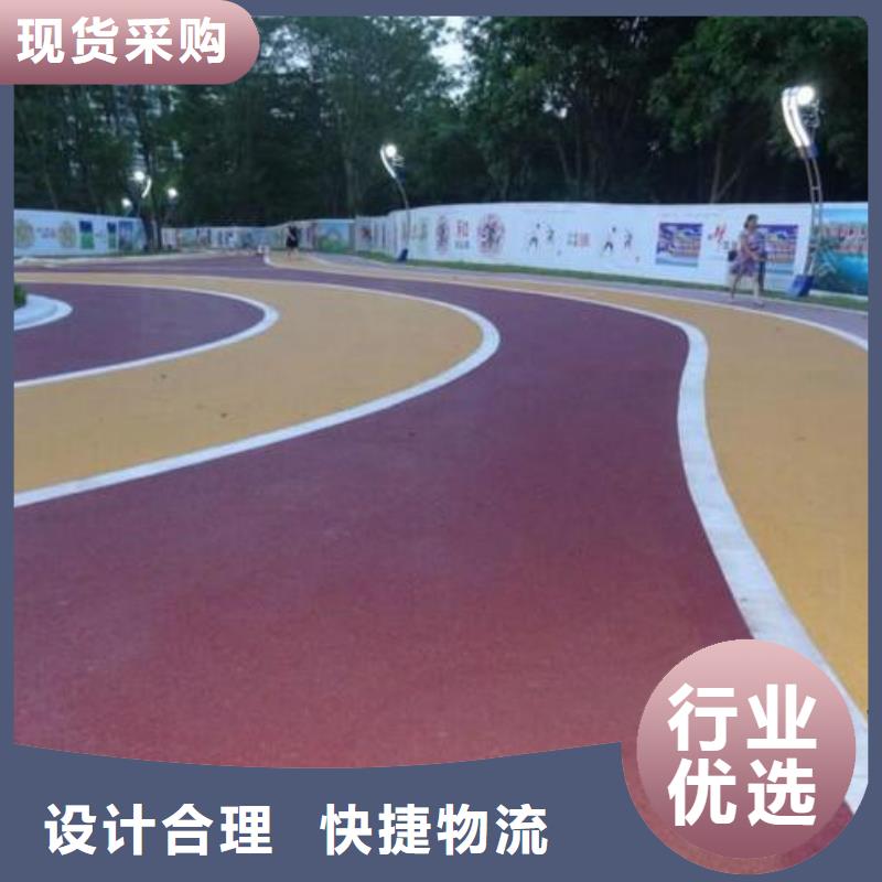 透水 彩色透水混凝土从源头保证品质