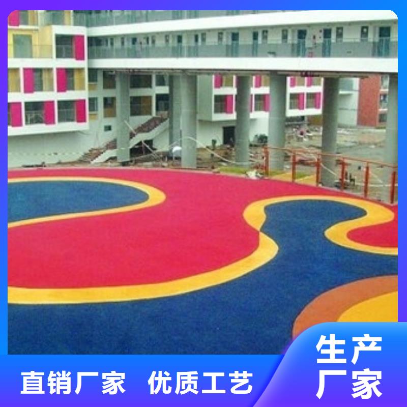 透水 彩色透水混凝土从源头保证品质