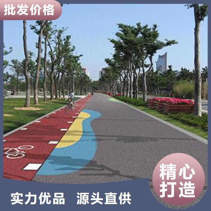 透水, 彩色透水混凝土专注产品质量与服务