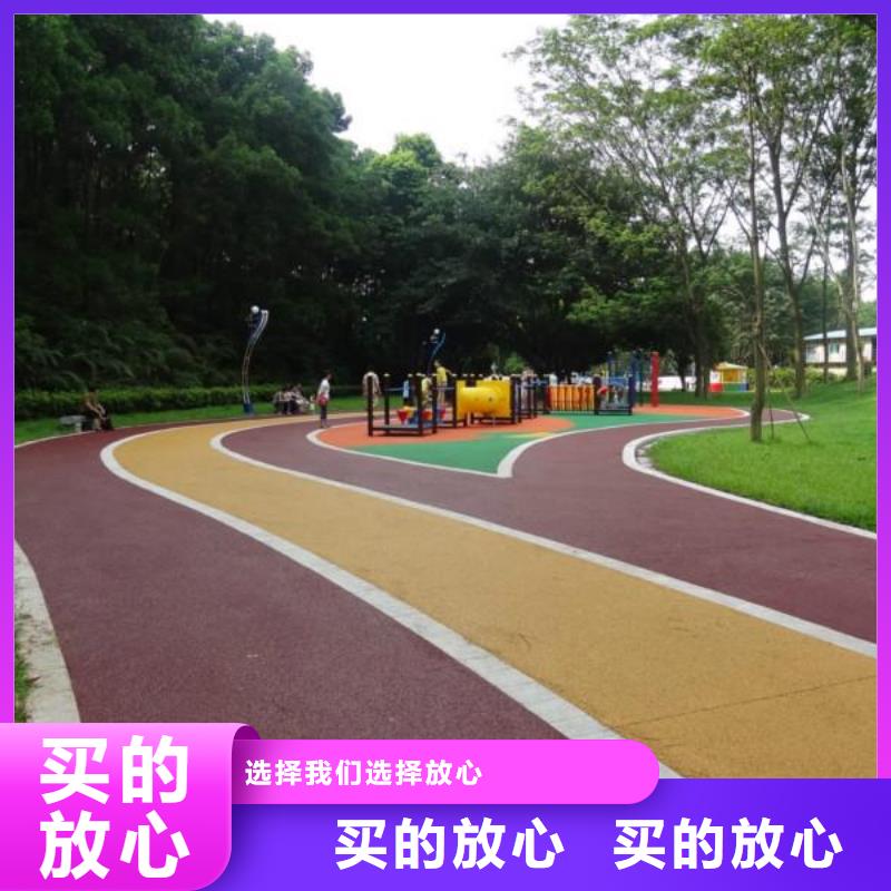 透水, 彩色透水混凝土专注产品质量与服务