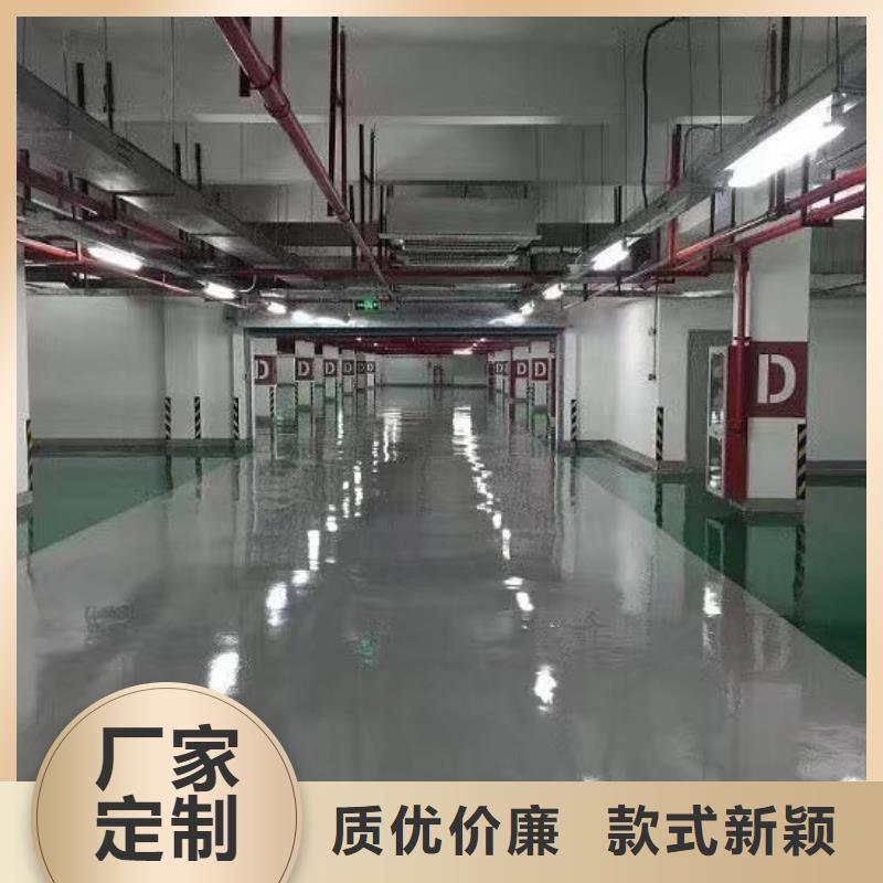 环氧_彩色混凝土压花地坪好产品好服务