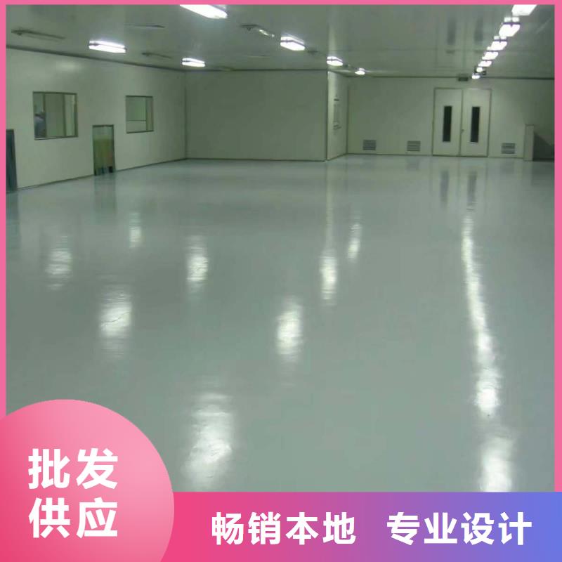 环氧_彩色混凝土压花地坪好产品好服务