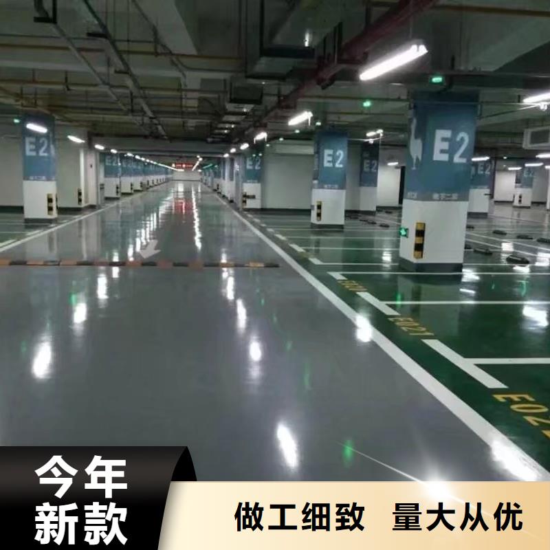 环氧_彩色混凝土压花地坪好产品好服务