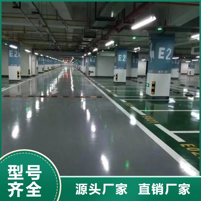 环氧_彩色混凝土压花地坪好产品好服务