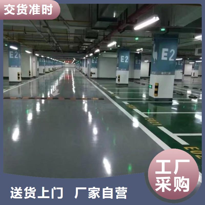 环氧_彩色混凝土压花地坪好产品好服务