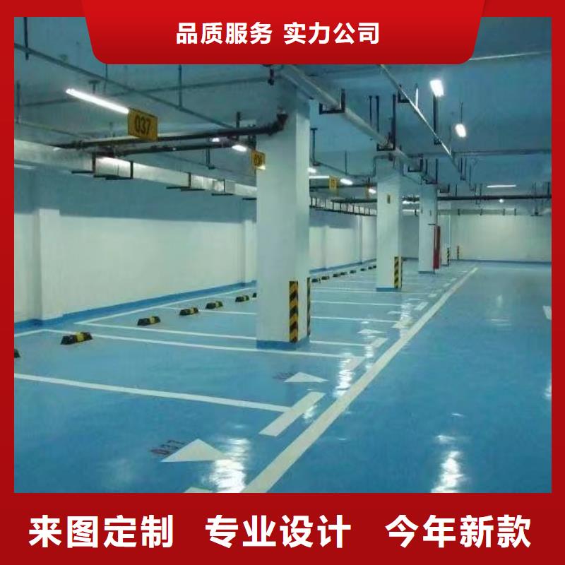 环氧_彩色混凝土压花地坪好产品好服务