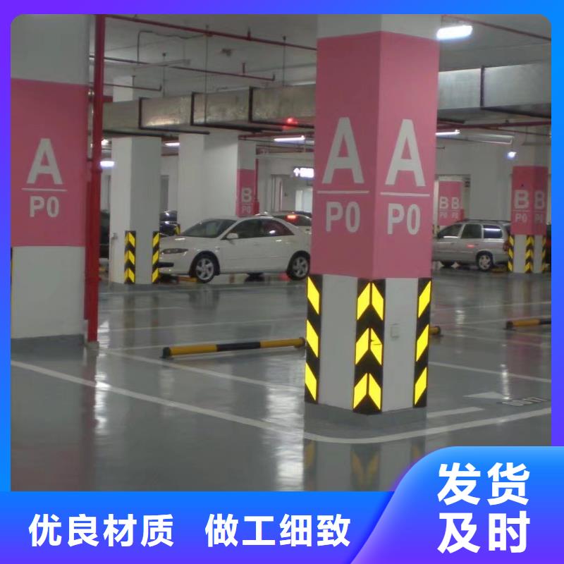 环氧_彩色混凝土压花地坪好产品好服务