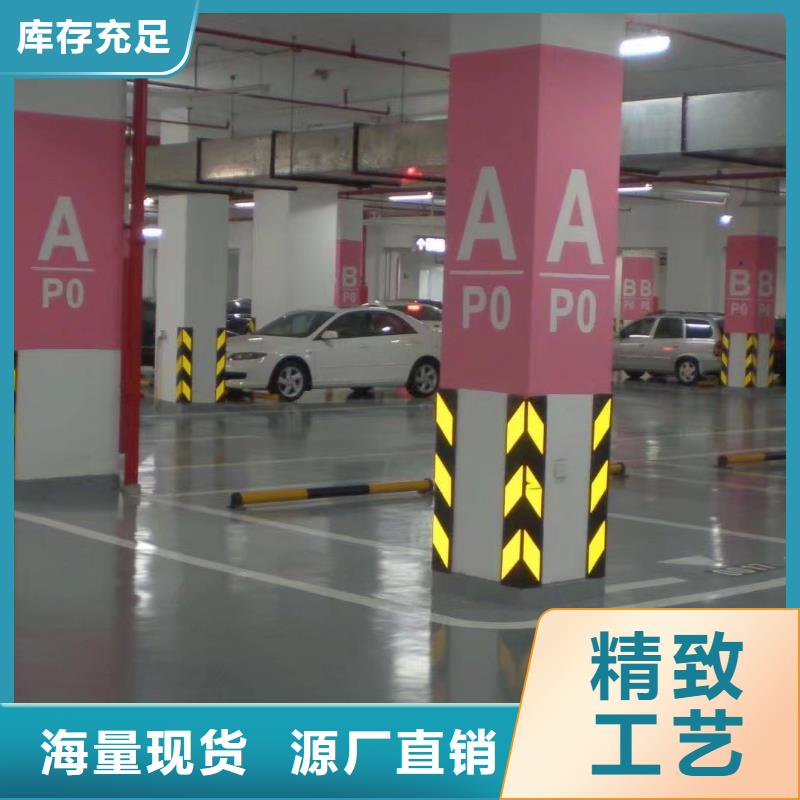 环氧_彩色混凝土压花地坪好产品好服务