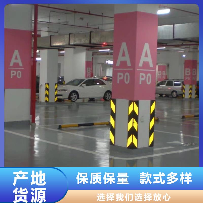 环氧_彩色混凝土压花地坪好产品好服务