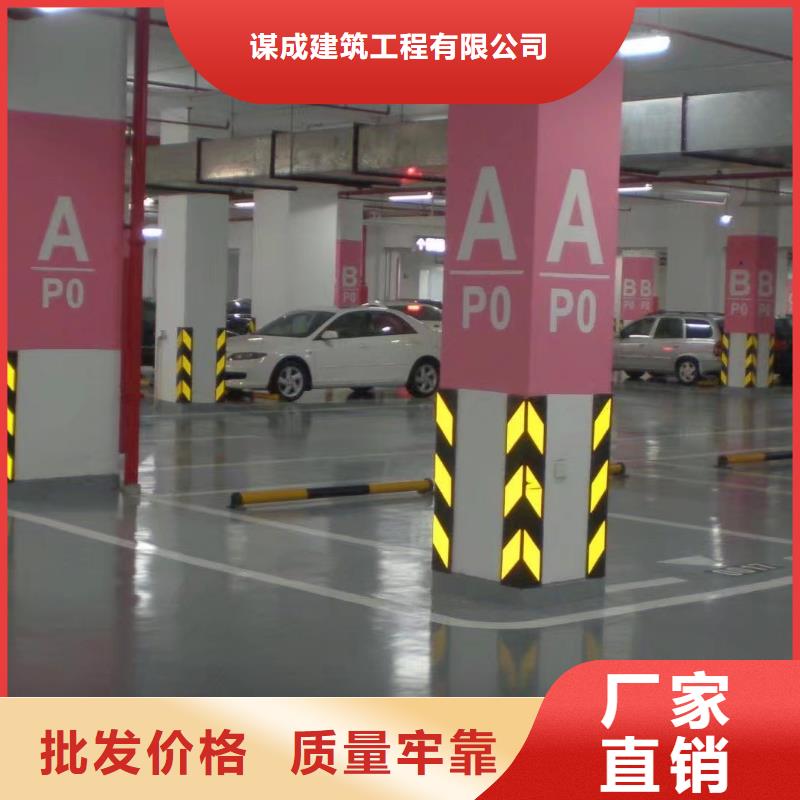 环氧_彩色混凝土压花地坪好产品好服务