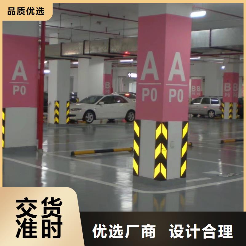 环氧_彩色混凝土压花地坪好产品好服务