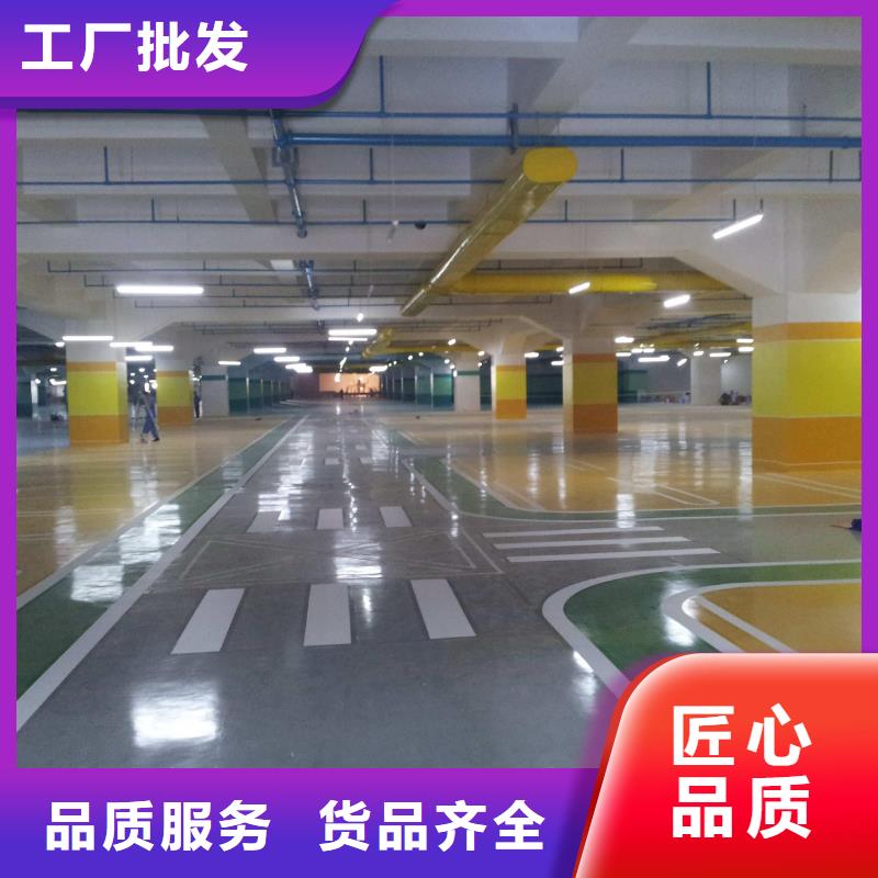 环氧_彩色混凝土压花地坪好产品好服务