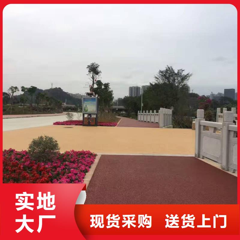 透水-水泥压印地坪卓越品质保障