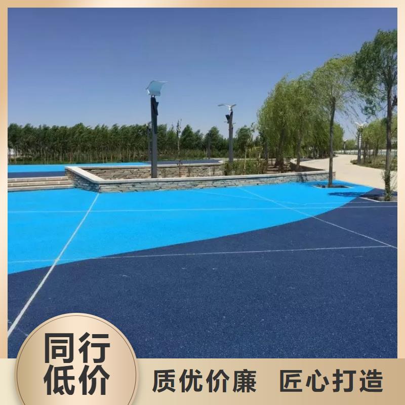 透水-水泥压印地坪卓越品质保障