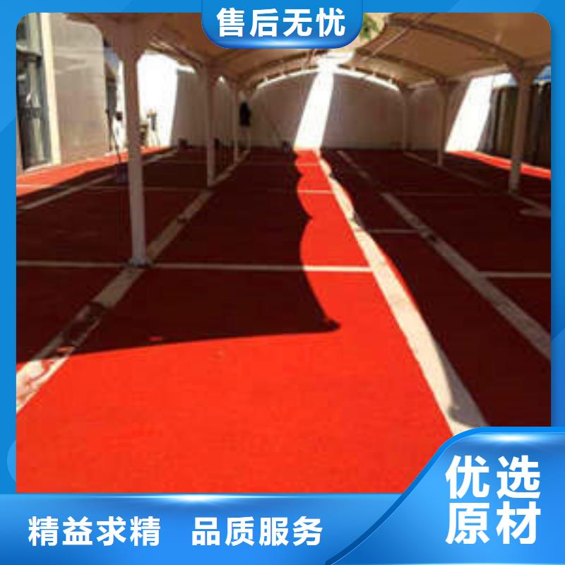 防滑路面彩色混凝土压花地坪采购无忧