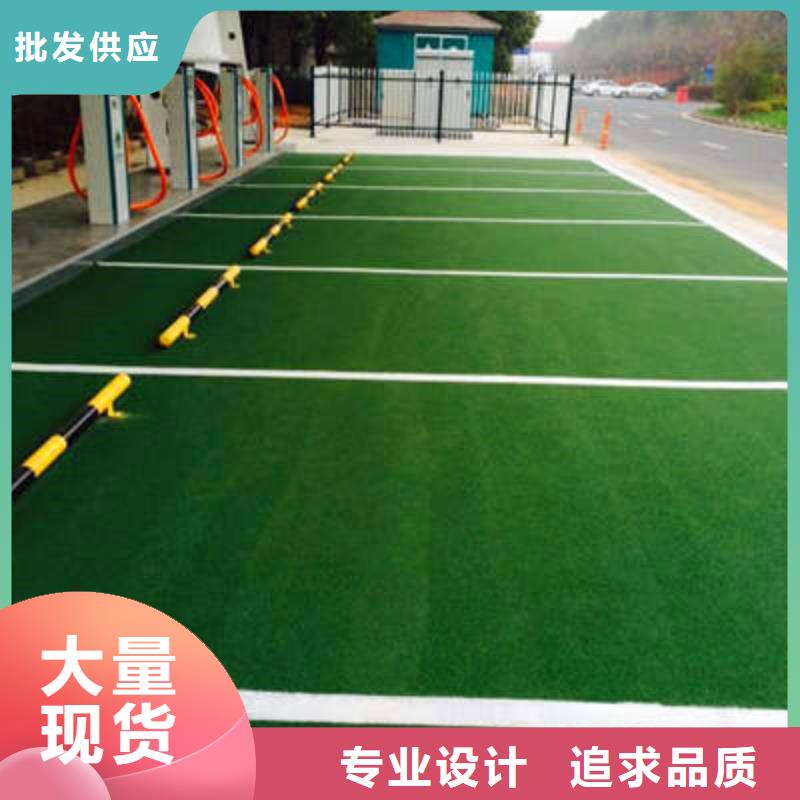 防滑路面彩色混凝土压花地坪采购无忧