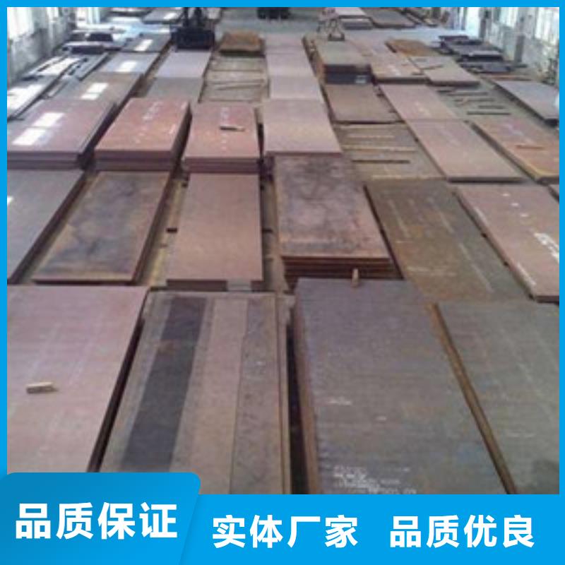 不锈钢板根据要求定制