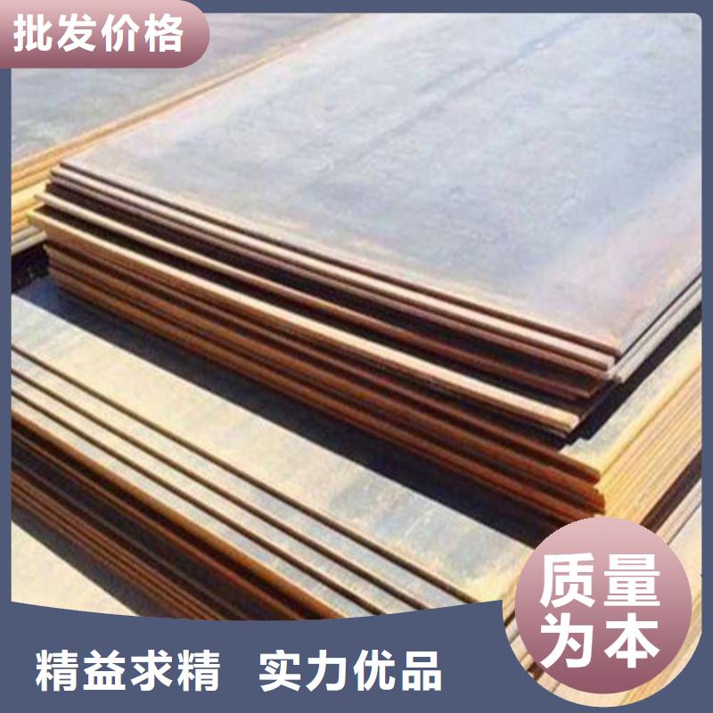 不锈钢板根据要求定制