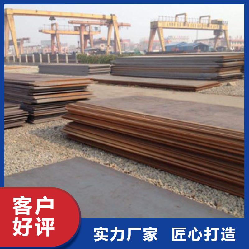 不锈钢板根据要求定制