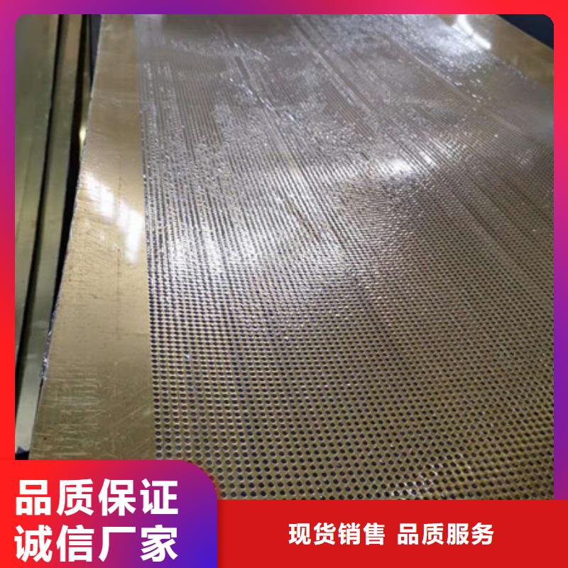 不锈钢板根据要求定制