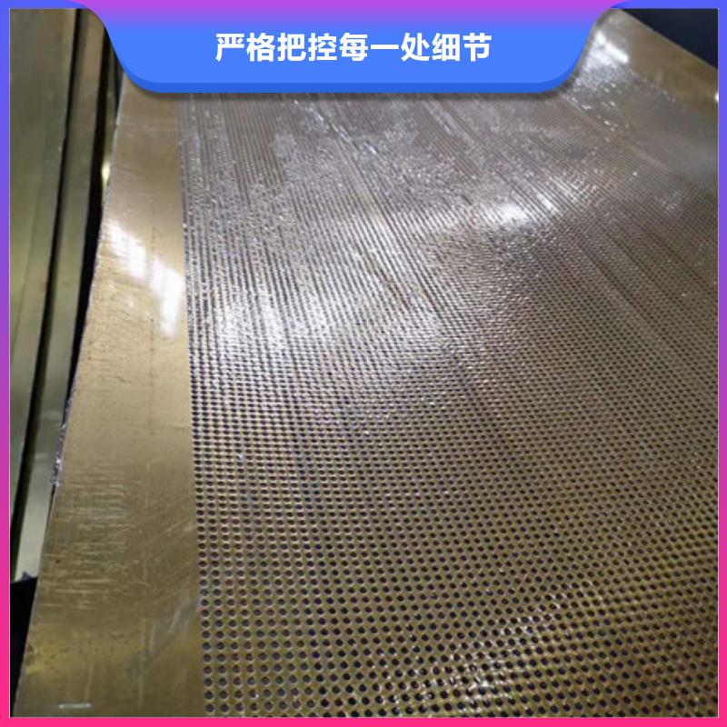 不锈钢板根据要求定制