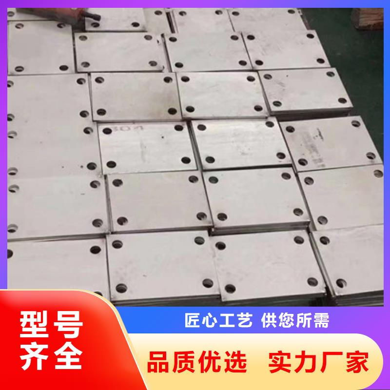不锈钢板根据要求定制
