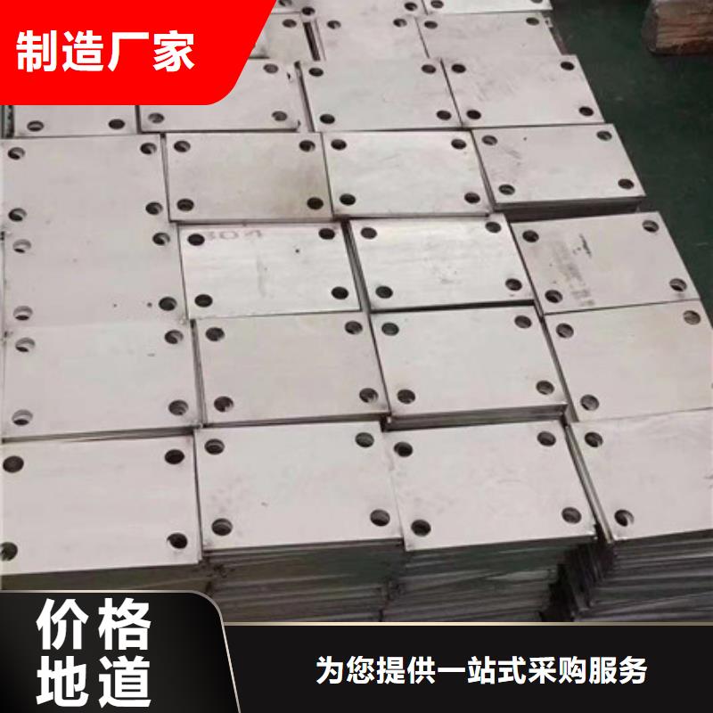 不锈钢板根据要求定制