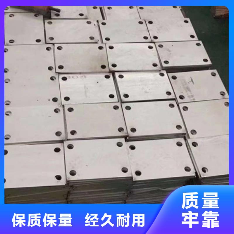不锈钢板根据要求定制