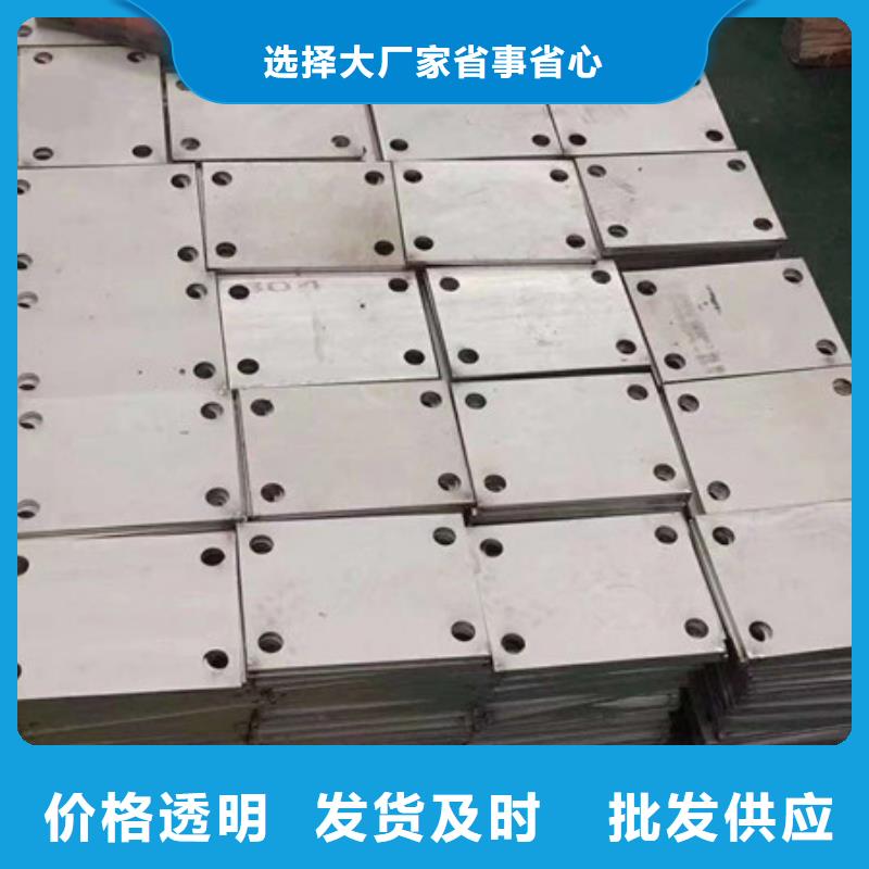 不锈钢板根据要求定制