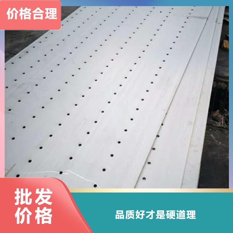 不锈钢板根据要求定制